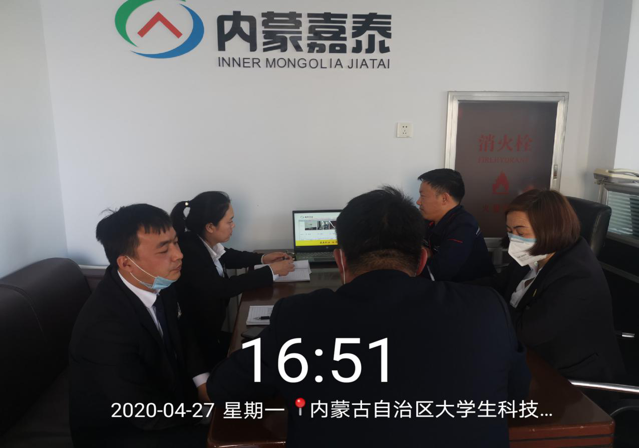 1588752196947645.png 1588752196947645.png