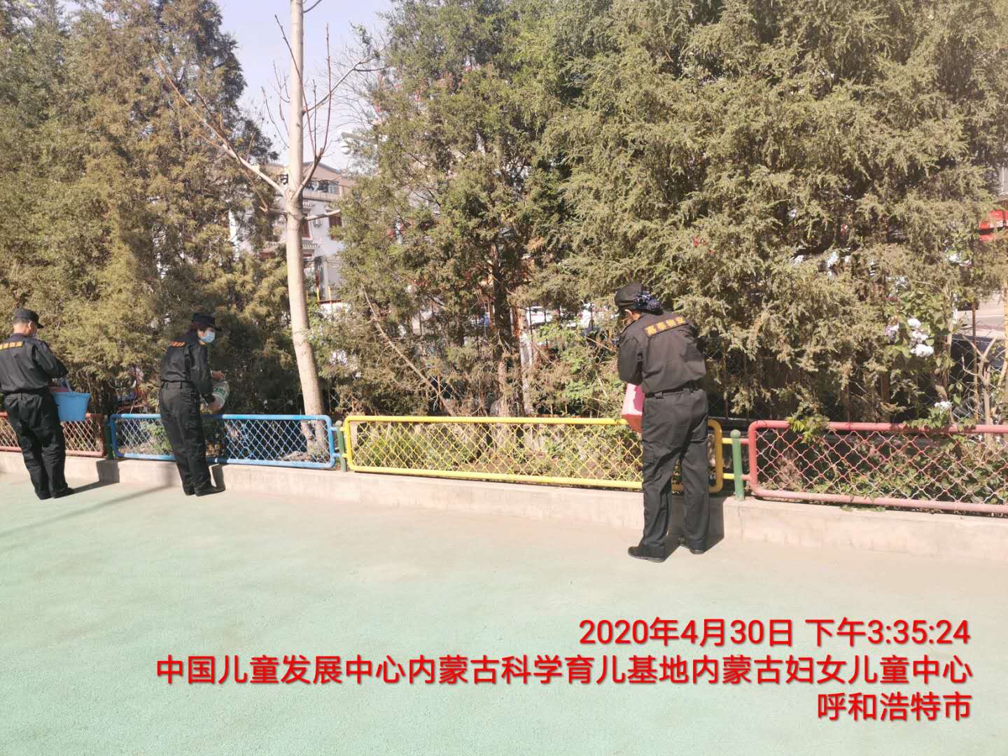 1588752878139784.jpg 1588752878139784.jpg