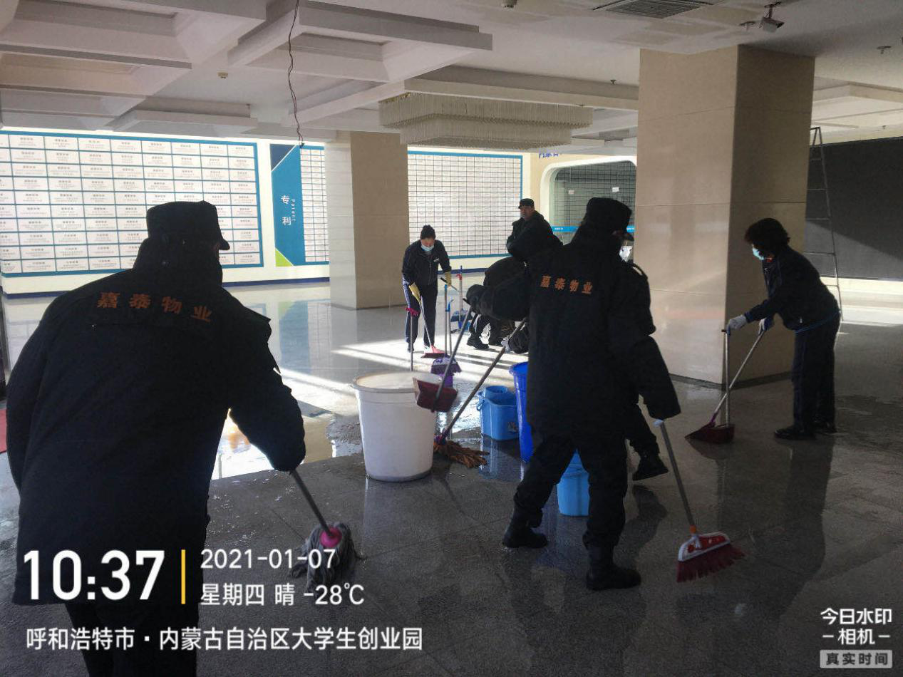 1610680103340940.png 1610680103340940.png