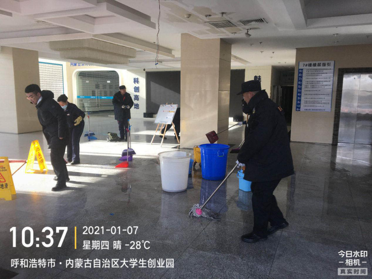 1610680104901300.png 1610680104901300.png