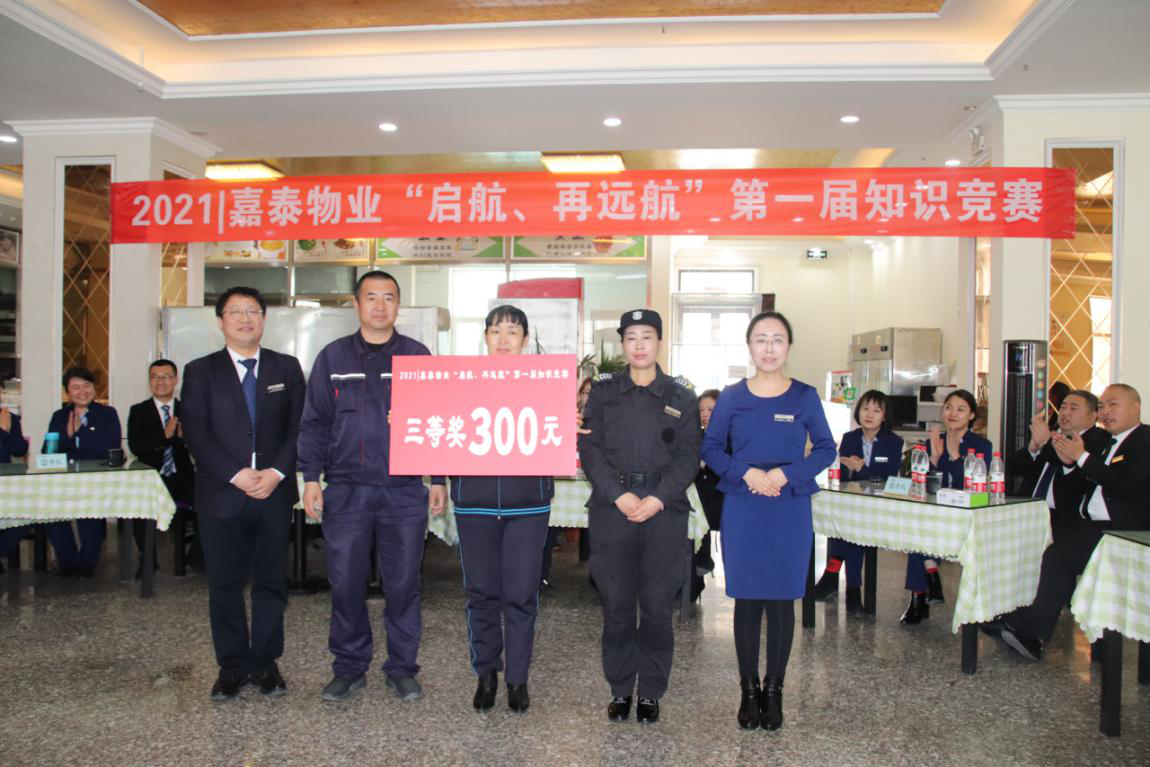 1617005176135313.png 圖片17.png